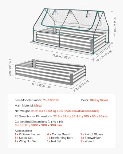 6x3x1FT Metal Raised Garden Bed with Greenhouse Cover (Silver / 6x3x1 FT)