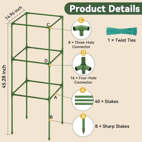 2 Pack 45" Square Tomato Cages for Garden (45 inch)