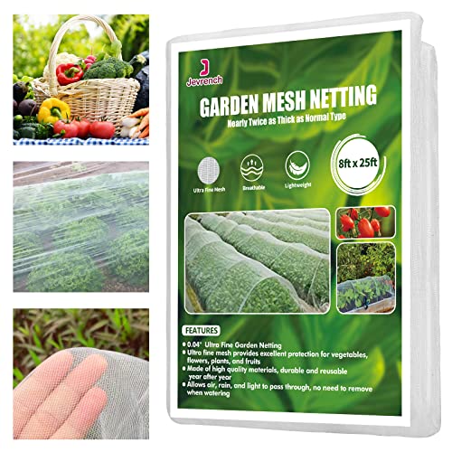 8 x 25 ft Garden Netting Row Cover (8ft x 25ft)