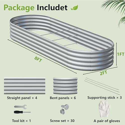2PCS 8x2x1ft Galvanized Metal Raised Garden Bed Kit (8x2x1(2PCS) / Silver)