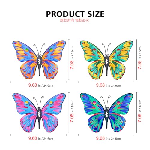 Metal Butterfly Wall Decor (Butterfly-G)
