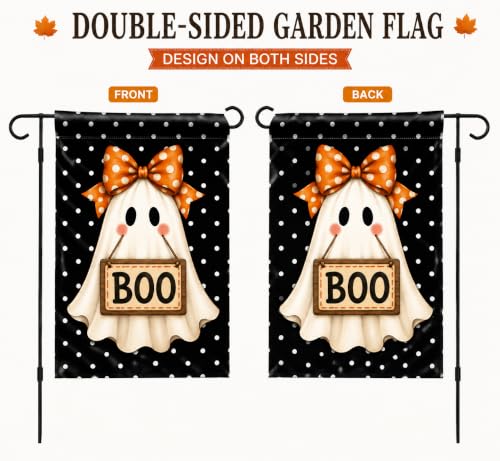 Halloween Spooky Garden Flag 12 x 18 inch Double Sided Outside decorations (G095)