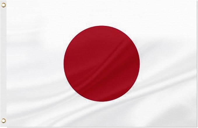 ASUNO Japan Flag 3 × 5 Feet Polyester Japanese National Banner with 2 Brass Grommets Double Side Vivid Color Fade Resistant for Outside Garden Lawn Patio