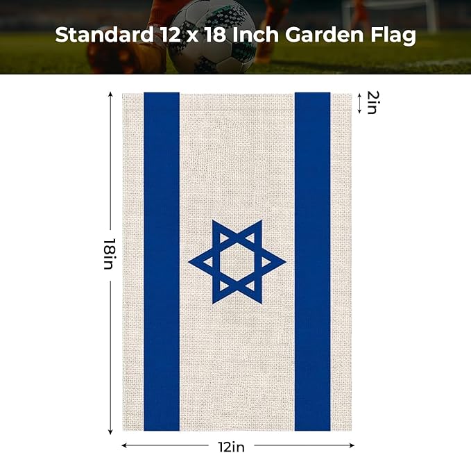 Israel Garden Flag 12 x 18 Inch, Israeli Yard Flag Double Sided Burlap Outdoor Decor for Porch, Lawn, Mailbox, National Celebrations