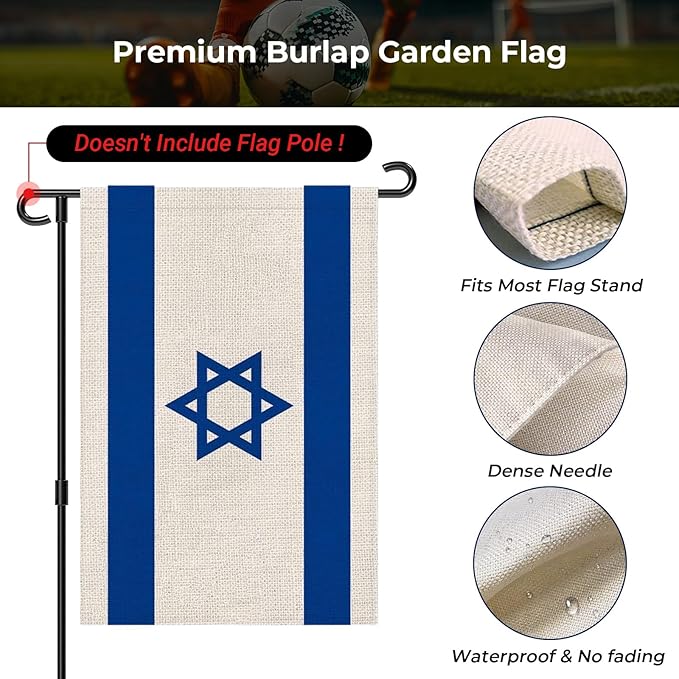 Israel Garden Flag 12 x 18 Inch, Israeli Yard Flag Double Sided Burlap Outdoor Decor for Porch, Lawn, Mailbox, National Celebrations